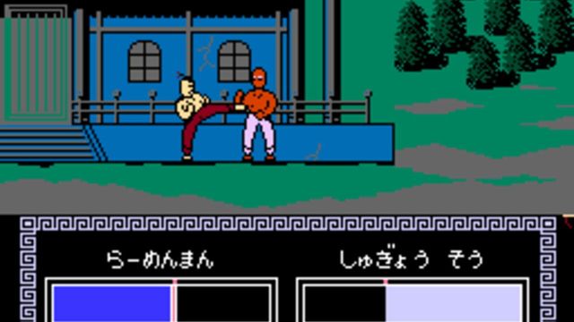 Tatakae!! Ramen-Man: Sakuretsu Choujin 102 Gei 2