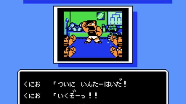 Go-Go! Nekketsu Hockey Club Slip-and-Slide Madness 1