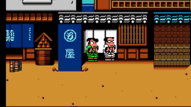 Downtown Special Kunio-kun's Historical Period Drama! 3