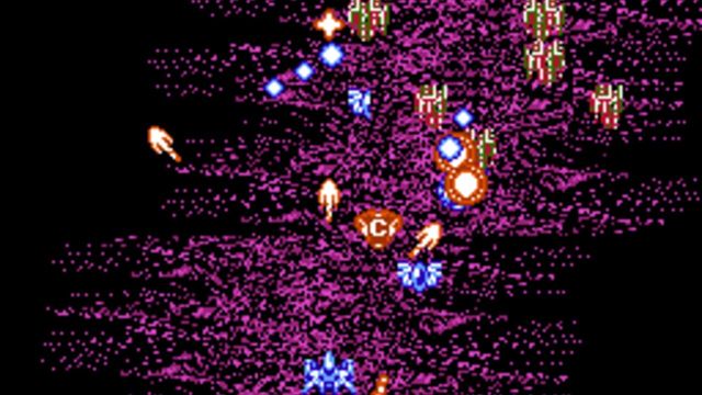 Summer Carnival '92: Recca 2