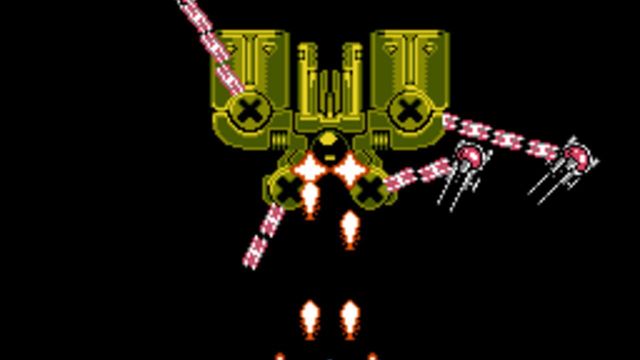 Summer Carnival '92: Recca 4