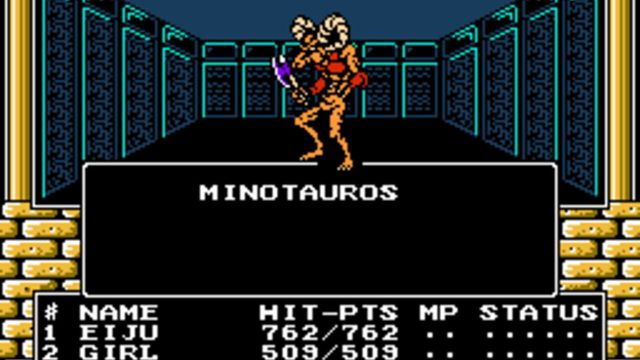 Digital Devil Story: Megami Tensei II 4