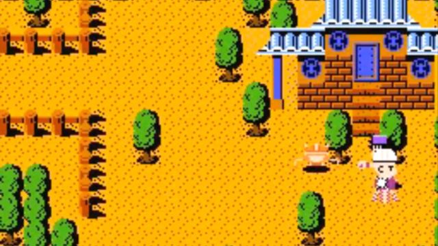 Dragon Ball 4