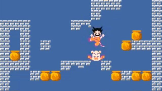 Dragon Ball 5
