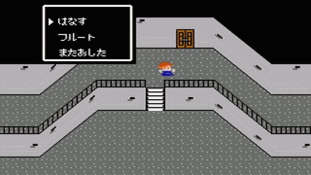 Shoukoushi Cedie 2