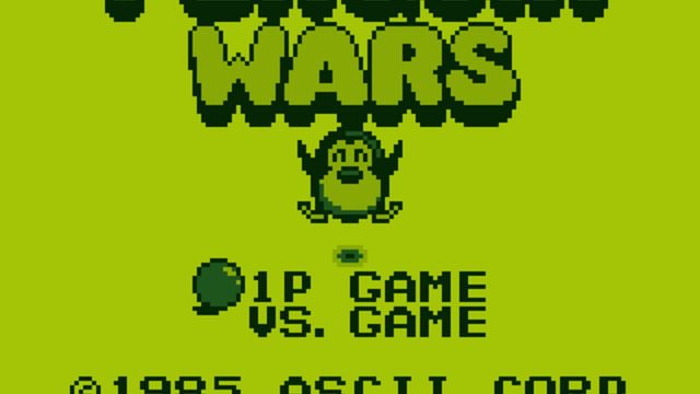 Penguin Wars 2