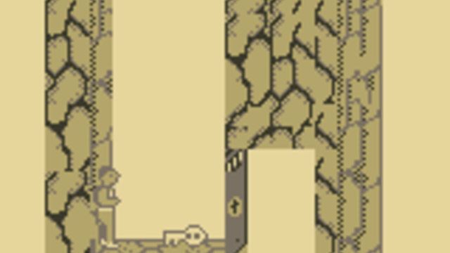 David Crane's The Rescue of Princess Blobette 3