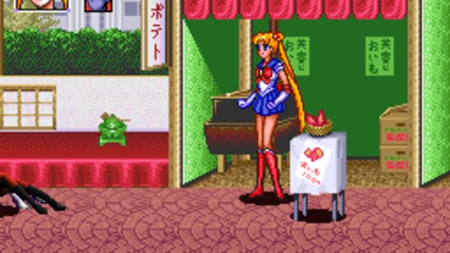 Bishoujo Senshi Sailor Moon R 3