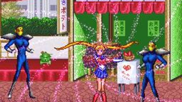 Bishoujo Senshi Sailor Moon R 4