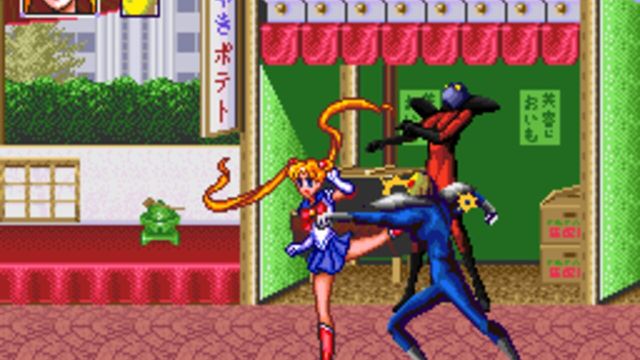 Bishoujo Senshi Sailor Moon R 5