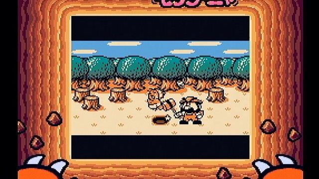 Mole Mania 6