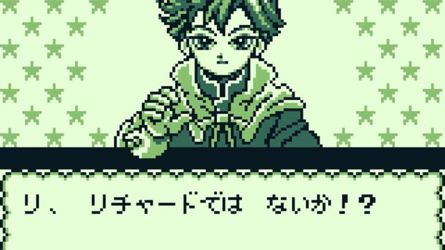 Kaeru no Tame ni Kane wa Naru 3