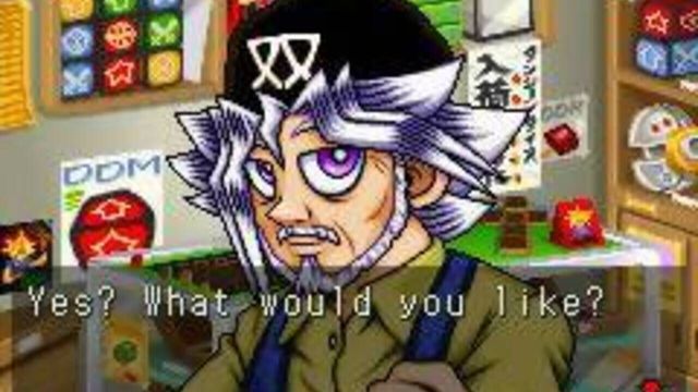 Yu-Gi-Oh! Dungeon Dice Monsters 5