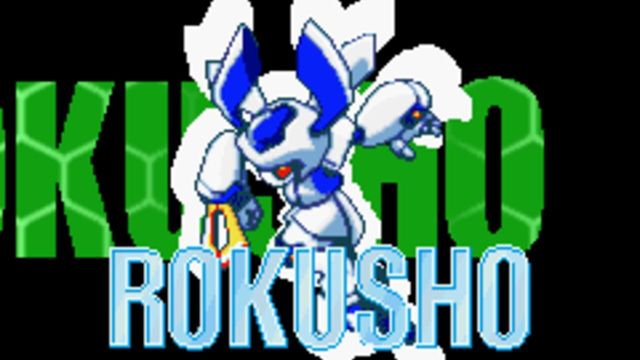 Medabots AX: Rokusho Version 6