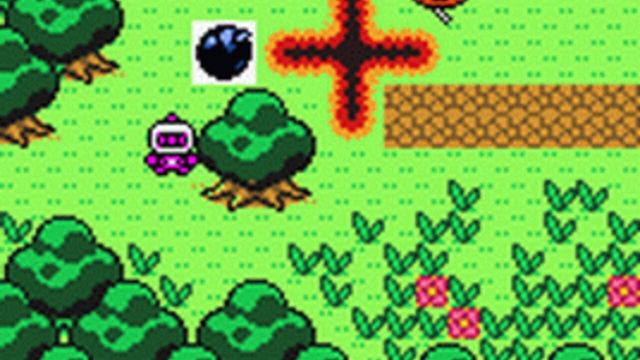 Bomberman Quest 3