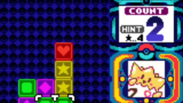 Pokémon Puzzle Challenge 2
