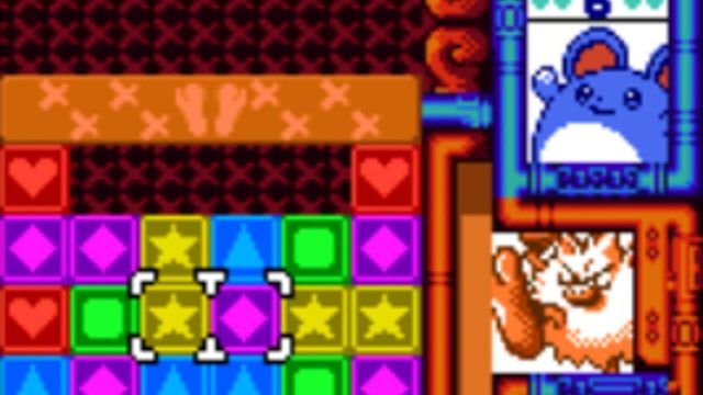 Pokémon Puzzle Challenge 4