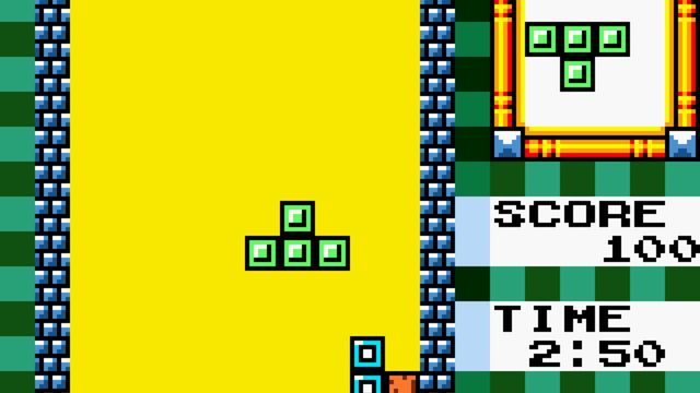 Tetris DX 1
