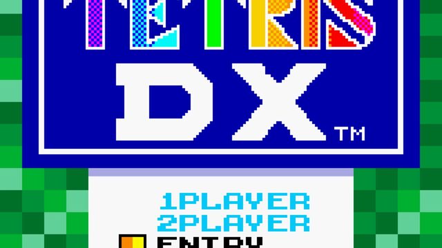 Tetris DX 2