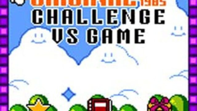 Super Mario Bros. Deluxe 5