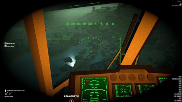 BattleBit Remastered 5