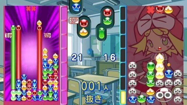 Puyo Puyo 7 5