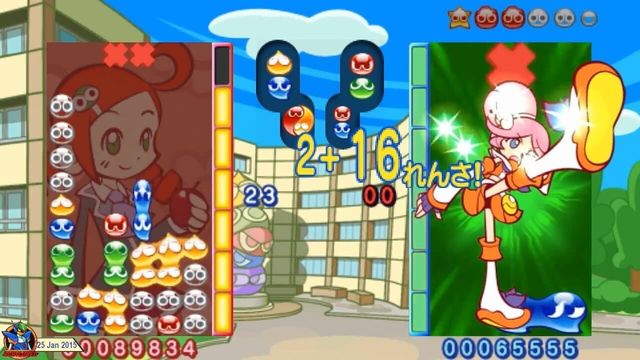 Puyo Puyo 7 6