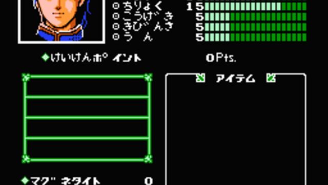 Digital Devil Story: Megami Tensei 4