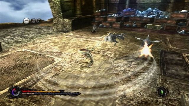 Pandora's Tower 5