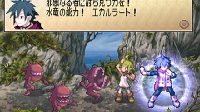 Phantom Brave 3