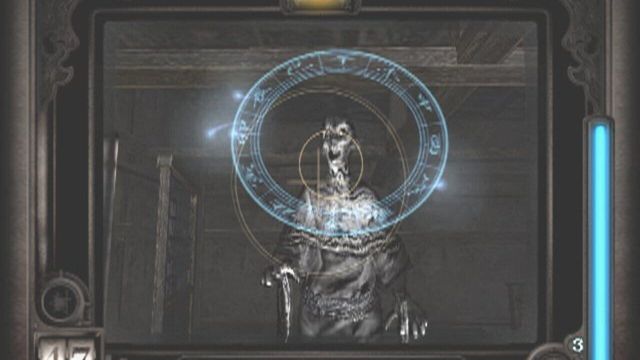 Fatal Frame 2