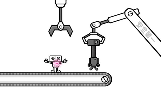 Rhythm Heaven Fever 5