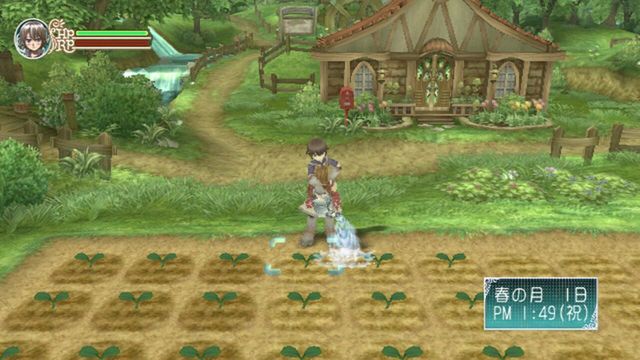 Rune Factory Frontier 3