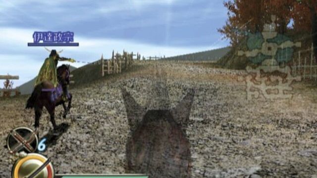 Samurai Warriors: Katana 4