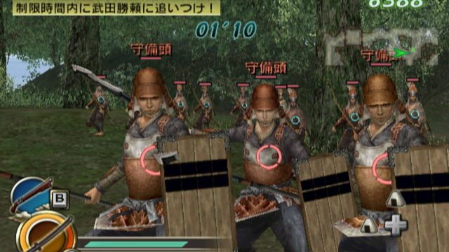 Samurai Warriors: Katana 6
