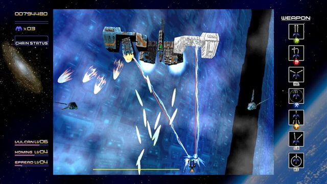 Radiant Silvergun 2