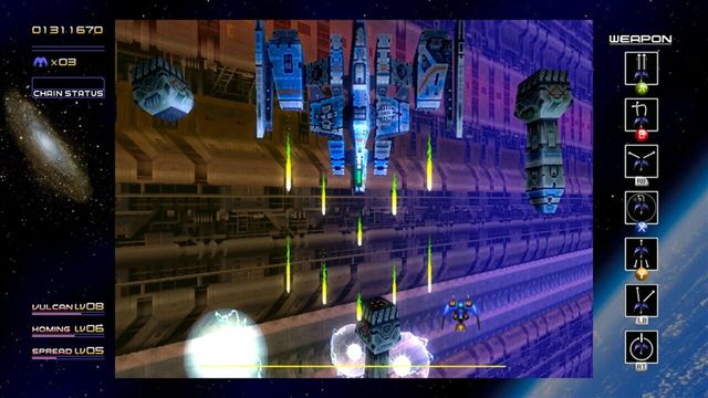 Radiant Silvergun 4