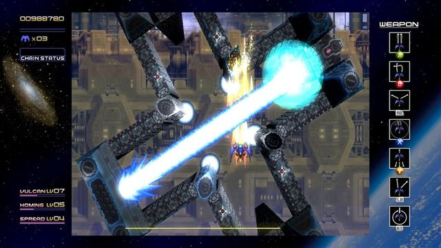 Radiant Silvergun 6