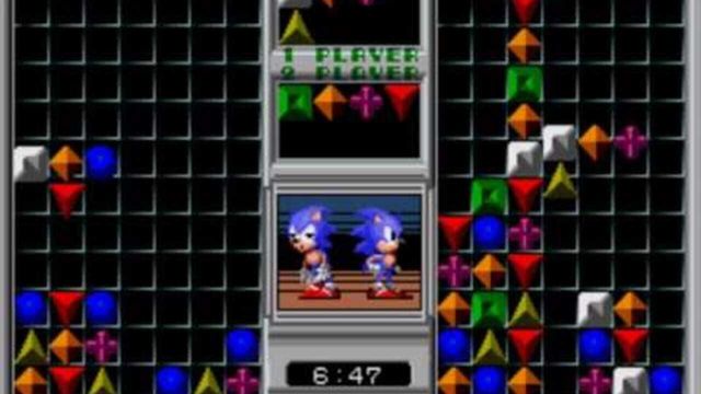 Sonic Eraser 1
