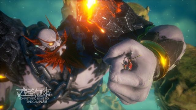 Monkey King: Hero Is Back 4