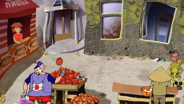 Petka 4: Den' Nezavisimosti 4