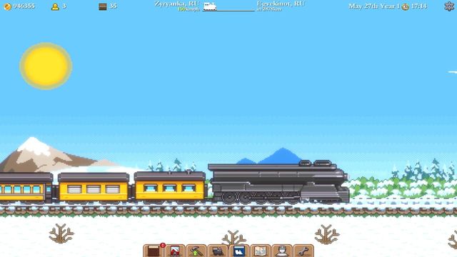 Tiny Rails 5