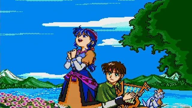 Lunar: The Silver Star 4