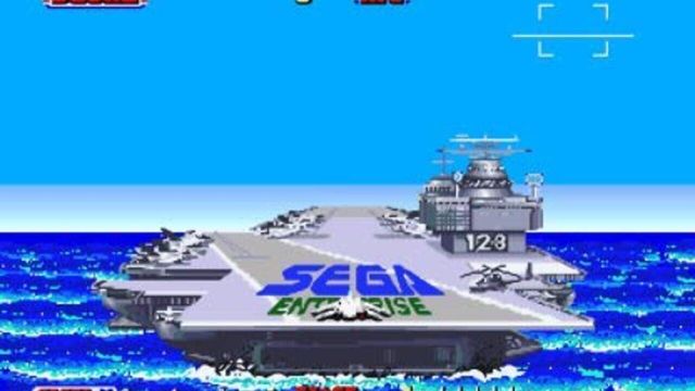 After Burner II 2