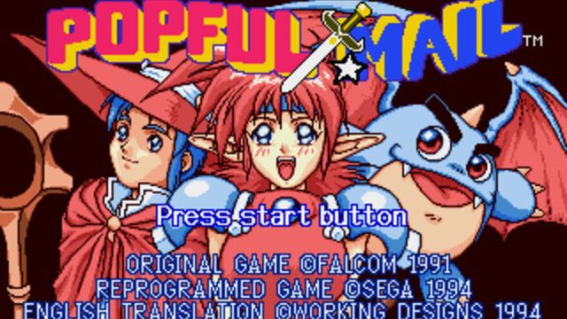 Popful Mail: Magical Fantasy Adventure 3
