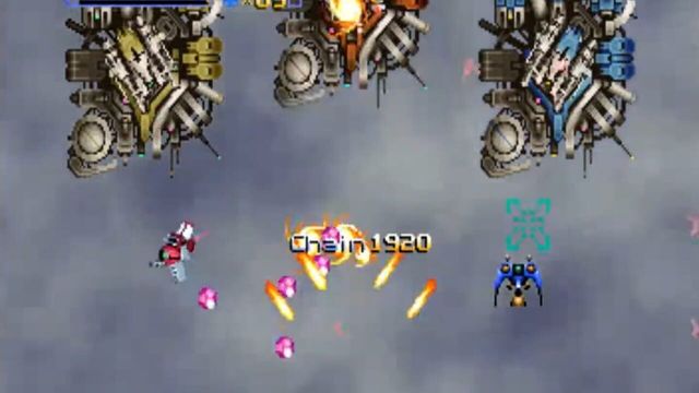 Radiant Silvergun 2