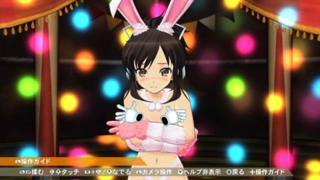 Senran Kagura Peach Ball 3