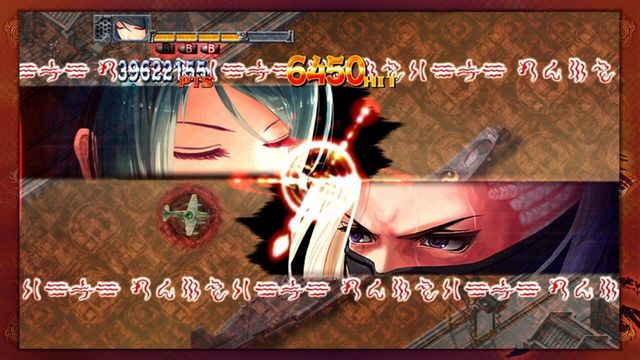 Akai Katana 4