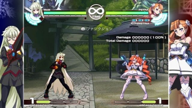 Arcana Heart 3 5