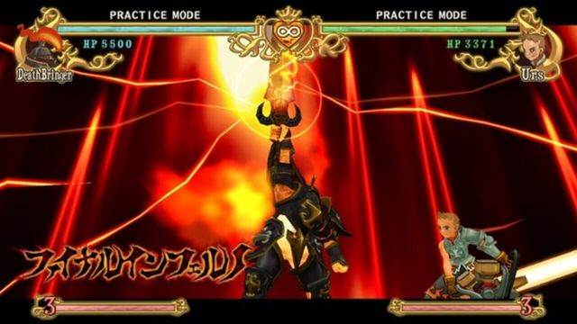 Battle Fantasia 4